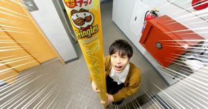 tubes-chips-pringles