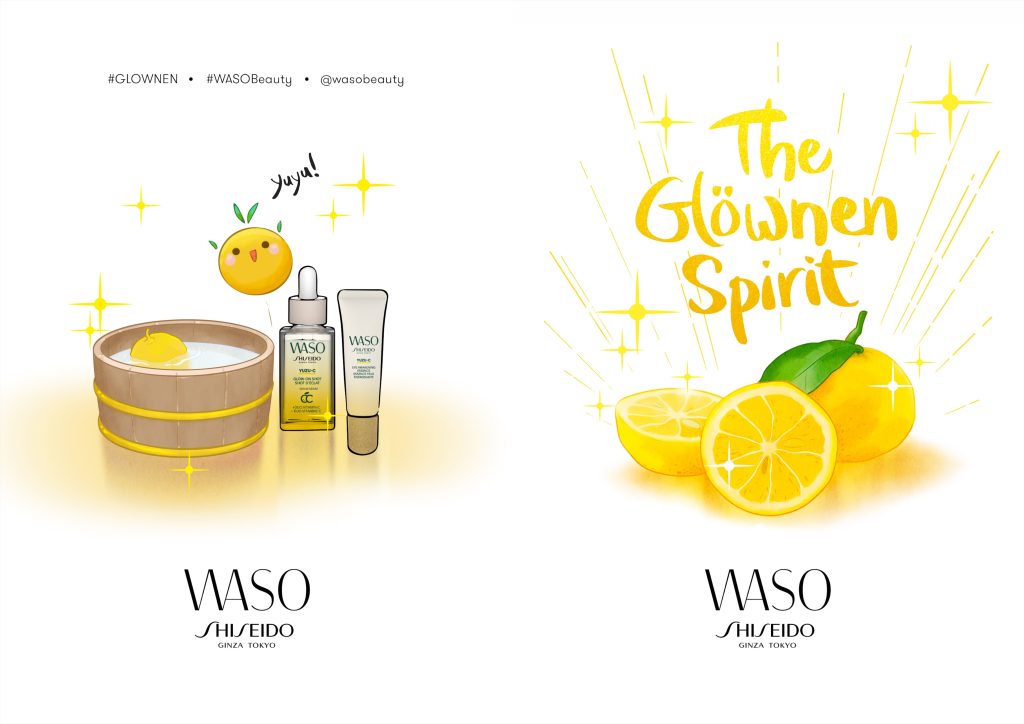top-5-meilleures-campagnes-instagram-2022-shiseido-waso